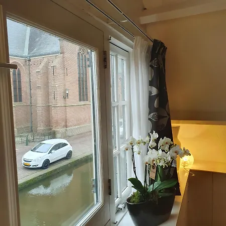 Gæstehus Bed & Bike 3*